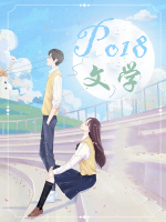 韩圣淑或成韩第二位女总理